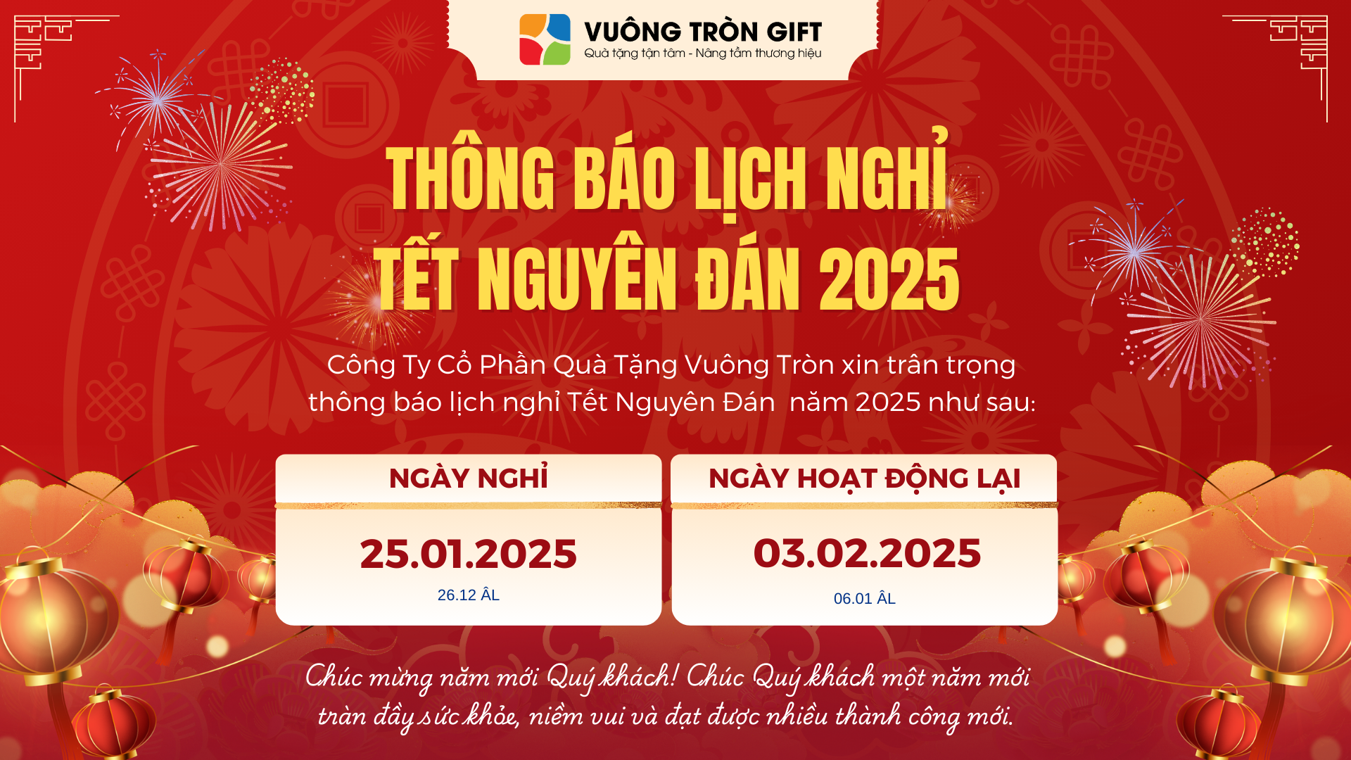 You are currently viewing Thông Báo Lịch Nghỉ Tết Nguyên Đán 2025